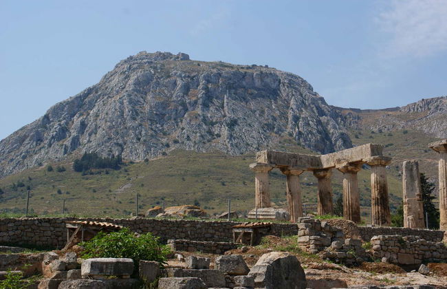 Excursão à Antiga Corinto - Foto 4