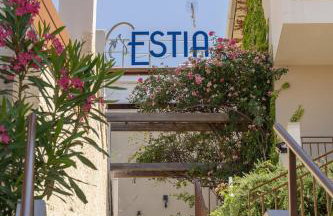 Hotel Estia - Foto 19