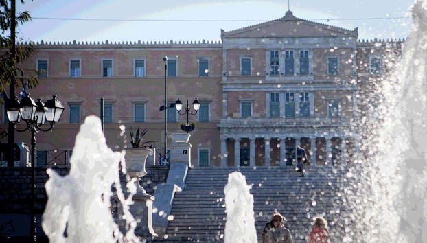 Antigo Palácio Real