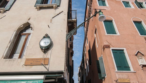 Santa Maria Formosa - Foto 2, Immagine principale