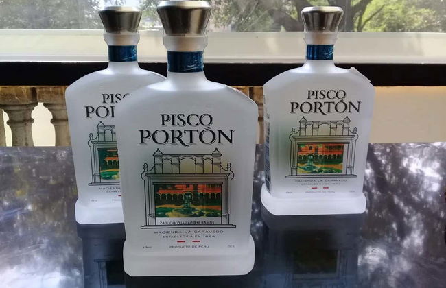 Hacienda La Caravedo Folkloric Dinner Show & Pisco Tasting - Foto 2