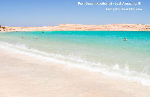 VillaRentalKoufonisiGreece - Foto 23