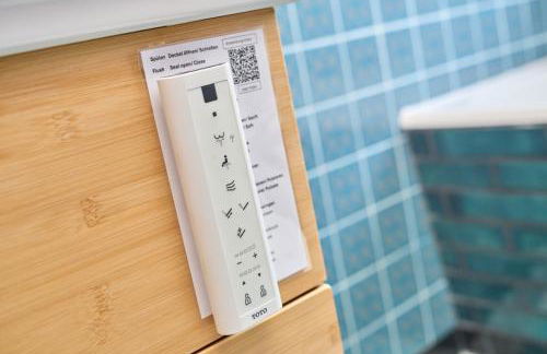 Eifelgold Ferienwohnung - Photo 25