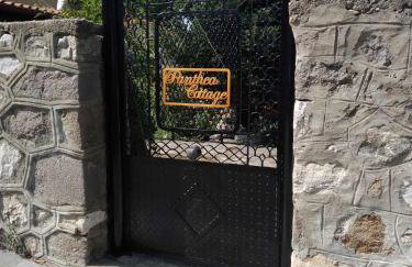 Panthea Cottage - Foto 6