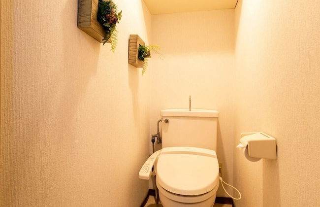 Atami Kaikotei 202 - Foto 3