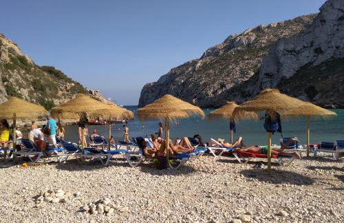 la Granadella paradis Home - Foto 30