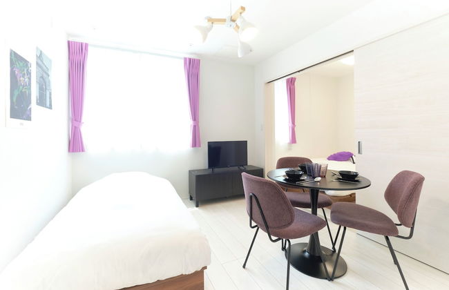 Sugamo Green Heights by Tranova - Foto 40