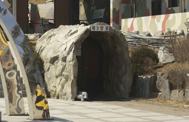 Korea DMZ Tour - Photo 3