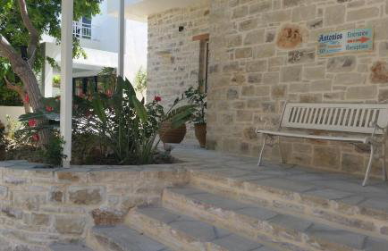 Antonios Apartments - Foto 35