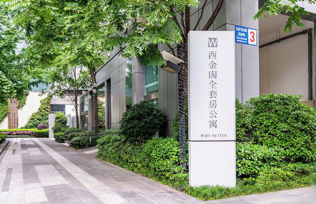 Cheng Du Wifc Suites -YYC Preferred - Photo 3