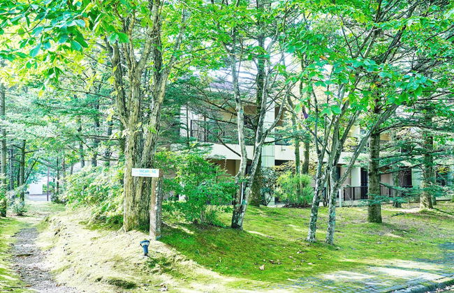 Tokyu Vacations Karuizawa - Foto 22