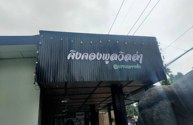 Kingkong Khao Phlai Dam - Foto 1