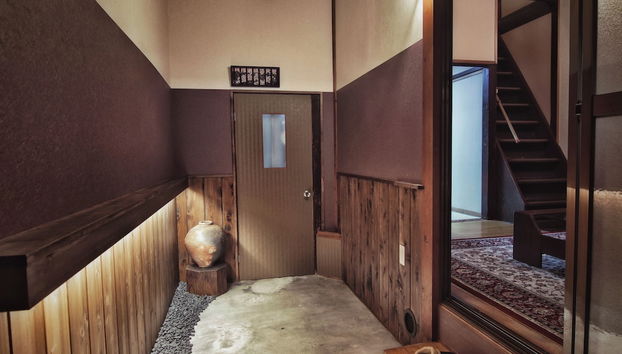 Kabukiya - Foto 2, Ingresso interno