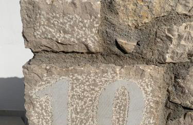 Caldera Blue - Photo 18