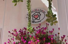 PalinuroMonAmour Casa Vacanze - Foto 43