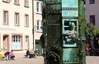 MY HOME N 35/6 - Photo 37