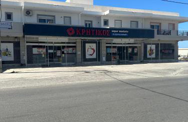 Poppis Home - Foto 21