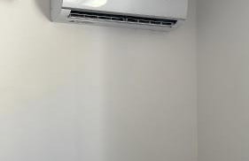 Petite maison plain-pied climatisé - Foto 28
