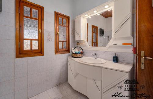 Alonia Cottage - Photo 34