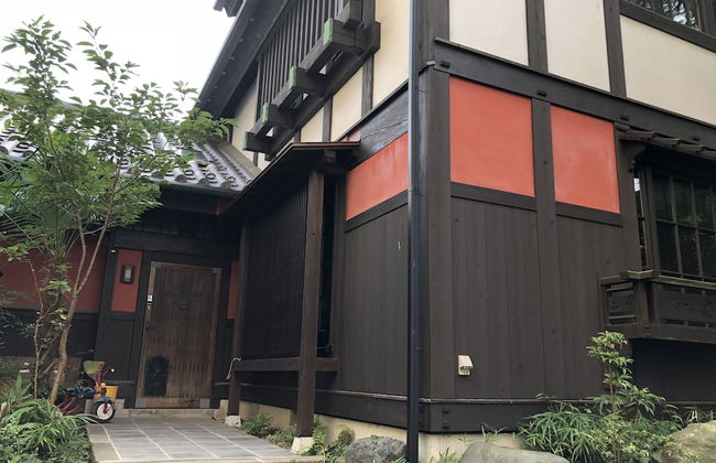 Guest House Dohei - Foto 1