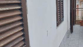 Appartamento da Zia Maria - Foto 2