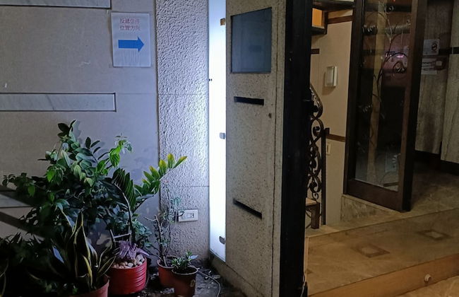 Tianmu Star hotel - Photo 30