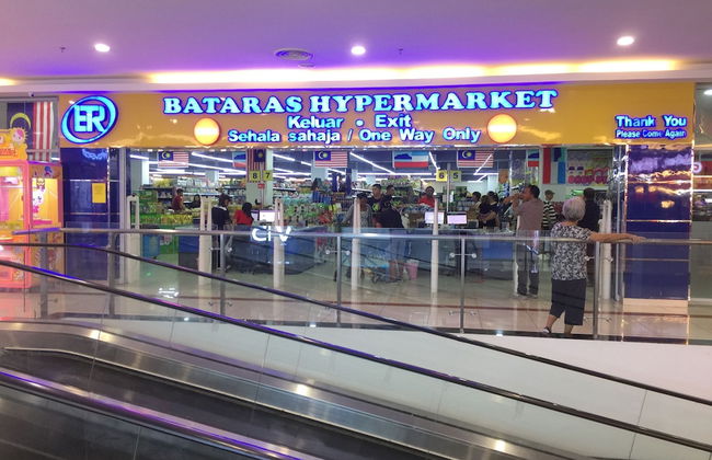 ITCC Manhattan Suites - Foto 18