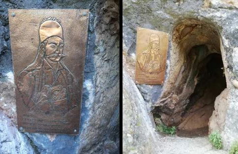 ΑΡΧΟΝΤΙΚΌ Μουζάκι ΚΑΡΔΙΤΣΑ ΤΡΙΚΑΛΑ - Photo 62