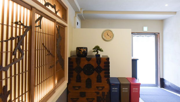 Yoyogi House - Foto 2, Entrada interior