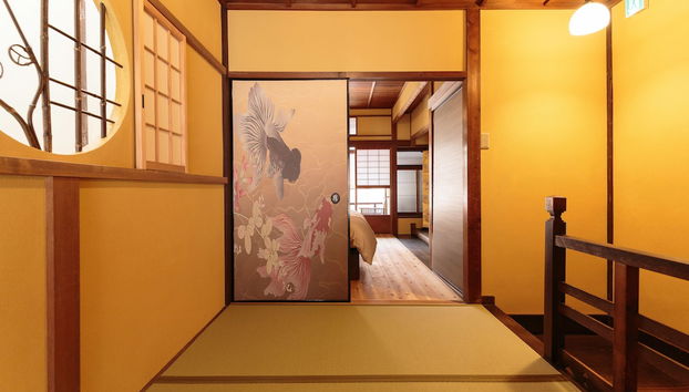 Gojoan - Photo 5, Chambre