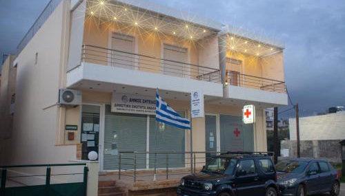 ANALIPSI apartment No1 - MAKRY GIALOS-CRETE - Foto 2