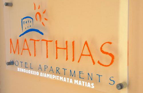 Matthias Hotel Apartments - Foto 30