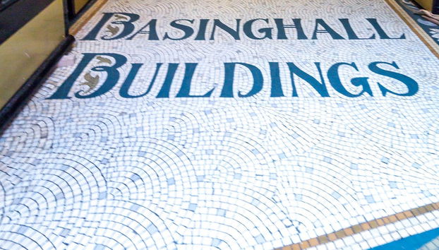 Entrada (vista interior)