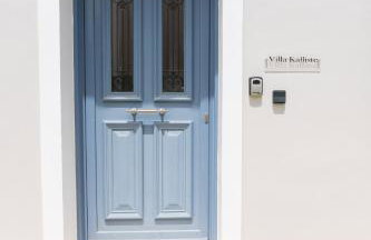 Vasilopoulos Residences - Villa Kalliste - Foto 33