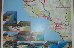 Palataki Margariti - Foto 75