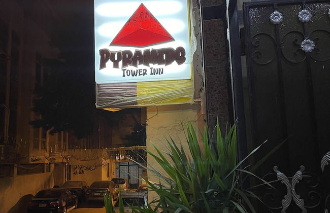 pyramids tower view inn - Foto 40