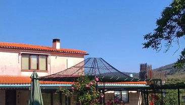 Casa Rural del Corral - Foto 1, Garden