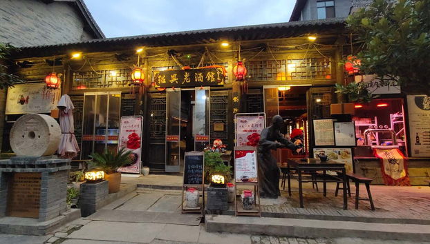 Famen Temple and Yuanjiacun Village Private Tour - Foto 5