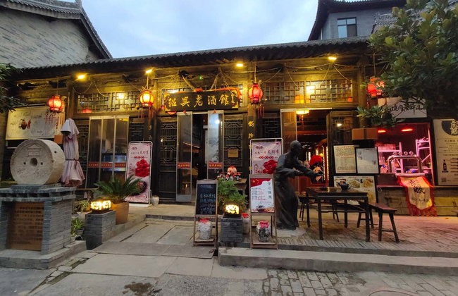 Excursion privée au temple Famen et au village de Yuanjiacun - Photo 9