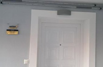 Alykes Volos - Photo 41