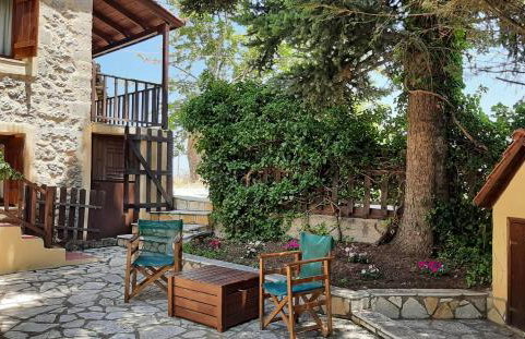 Εν Αρχή - En Arhi - Photo 48