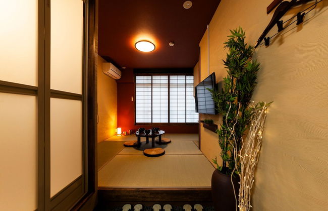 Oyadokinokuniya Isemachi - Foto 2