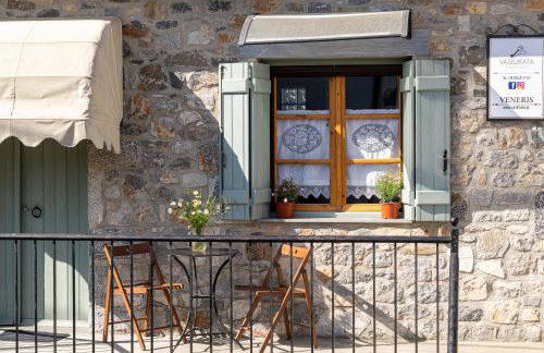 Vasilikata - Foto 75