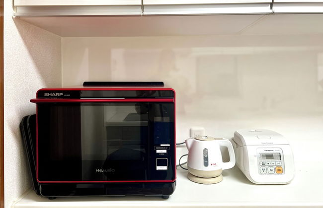 SUMITSUGU HOUSE Station - Foto 51