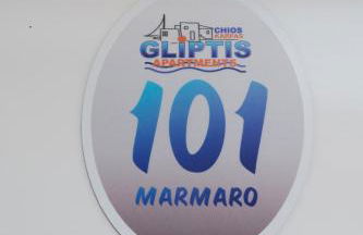 GLIPTIS Apartments - Photo 77