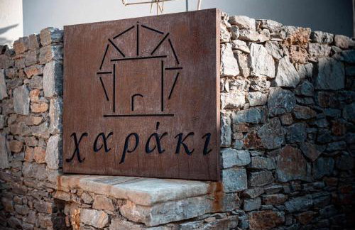 XARAKI Traditional Houses - Foto 4