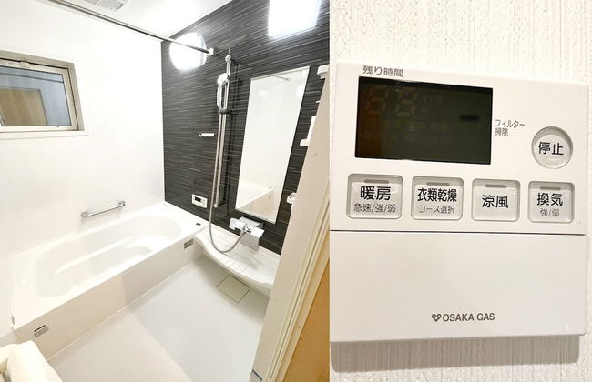 K HOUSE NAMBA - Foto 8