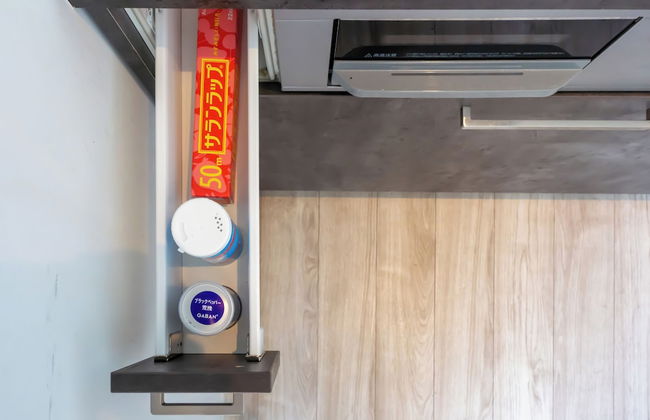 Yugawara Vacation House - Foto 23