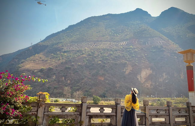 DALI Jade house - Foto 32