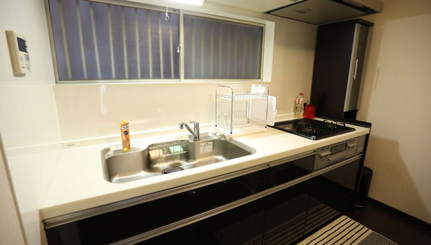 Cocina básica privada